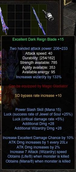 Excellent Dark Reign Blade
